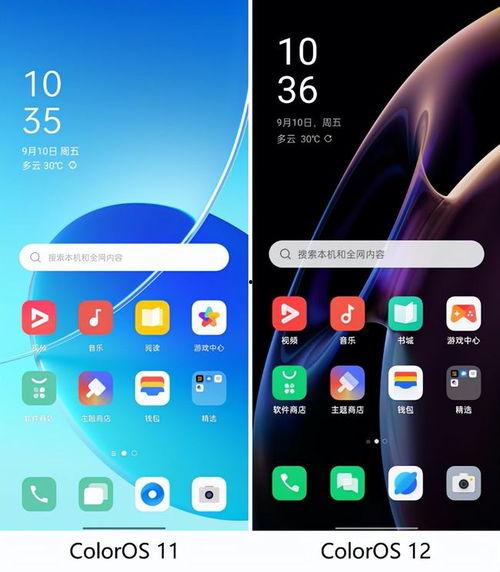国产更新,引领科技发展新篇章